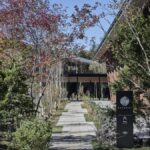 ホテルインディゴ軽井沢 by IHG