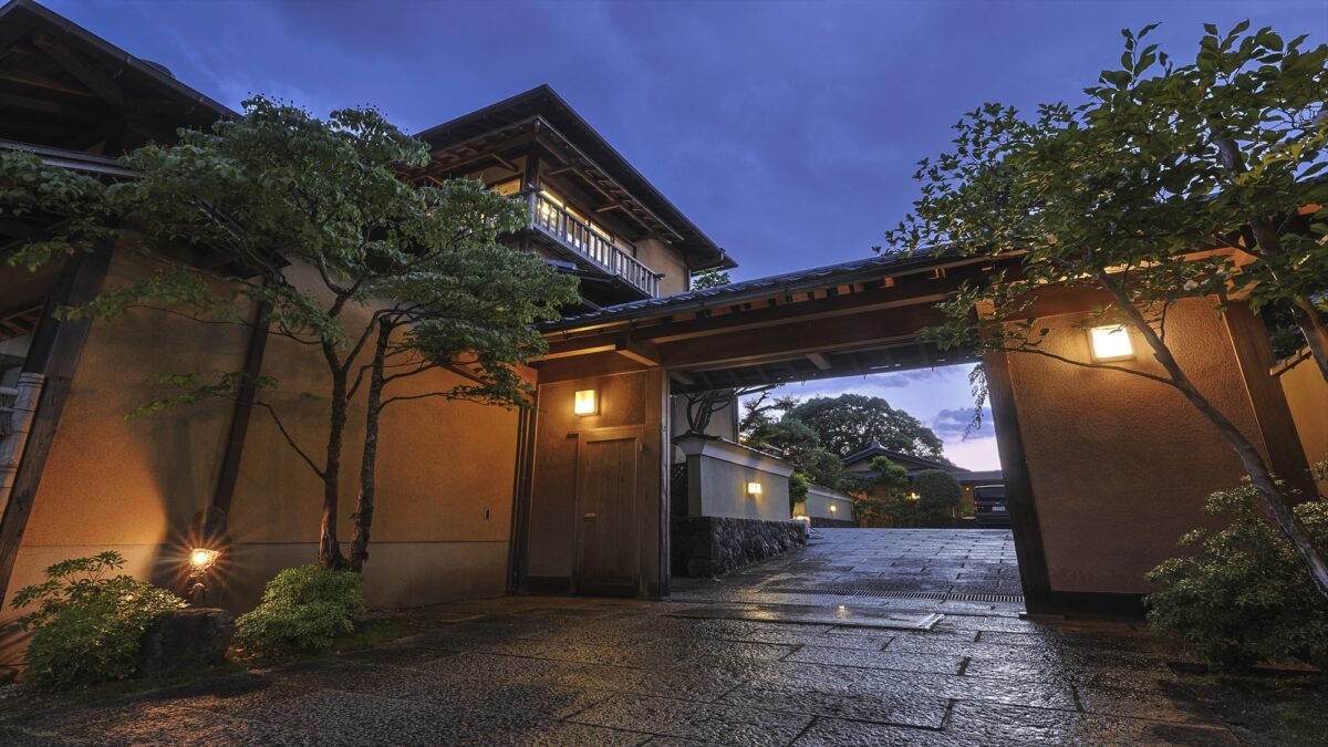 古都の宿 むさし野 photo