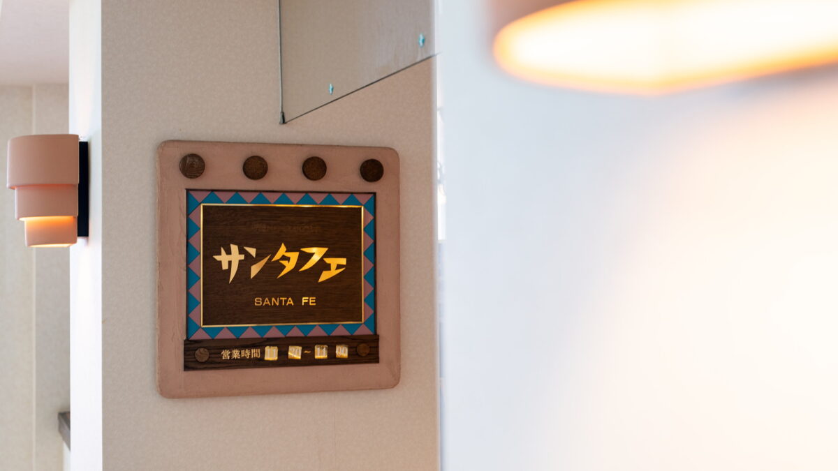 ホテルアトールエメラルド宮古島 ＜宮古島＞ photo
