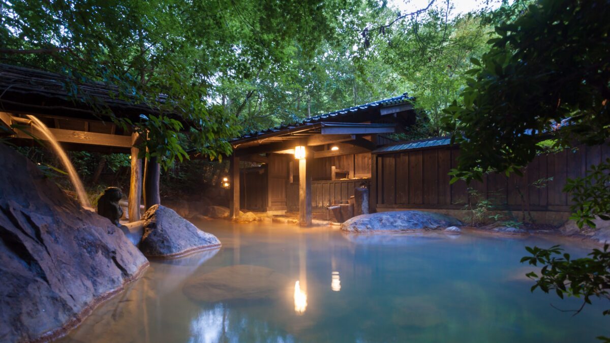 黒川温泉 旅館 山河 photo