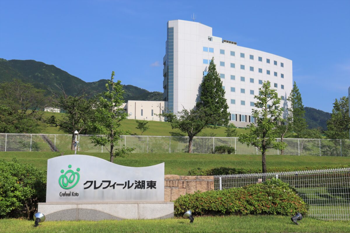 クレフィール湖東 photo