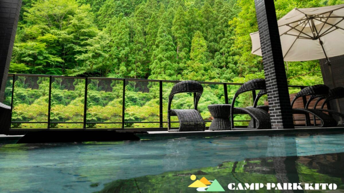 ＣＡＭＰ ＰＡＲＫ ＫＩＴＯ photo