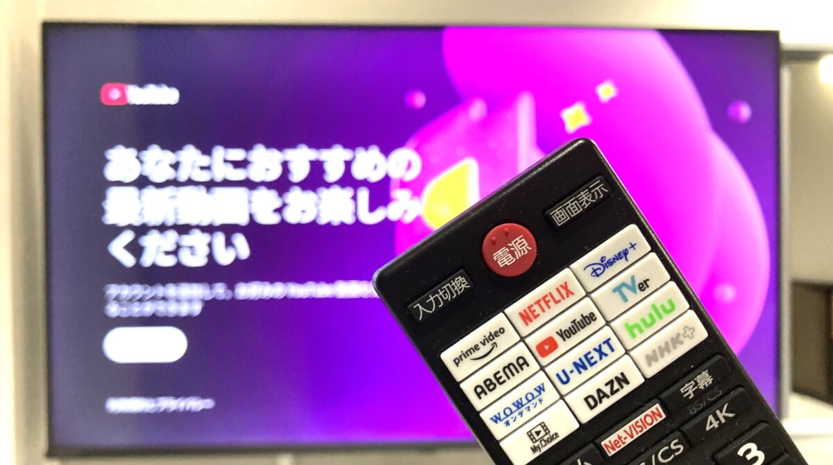 白子ストーリアホテル photo