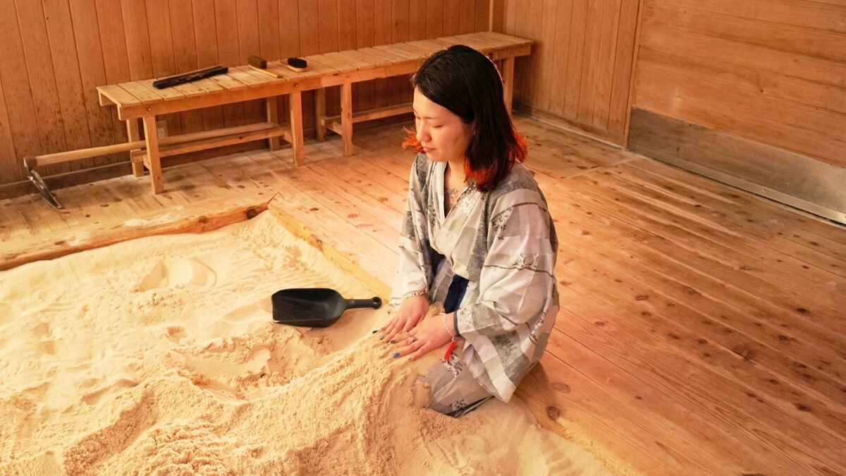 昼神溫泉 癒楽の宿 清風苑 / Hirugami Onsen Yura no Yado Seifuen photo