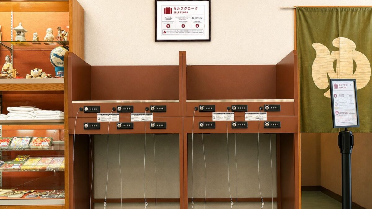 岡ホテル photo