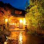 八面山金色温泉 こがね山荘