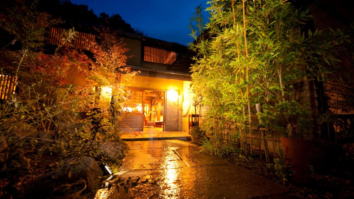 八面山金色温泉 こがね山荘 photo