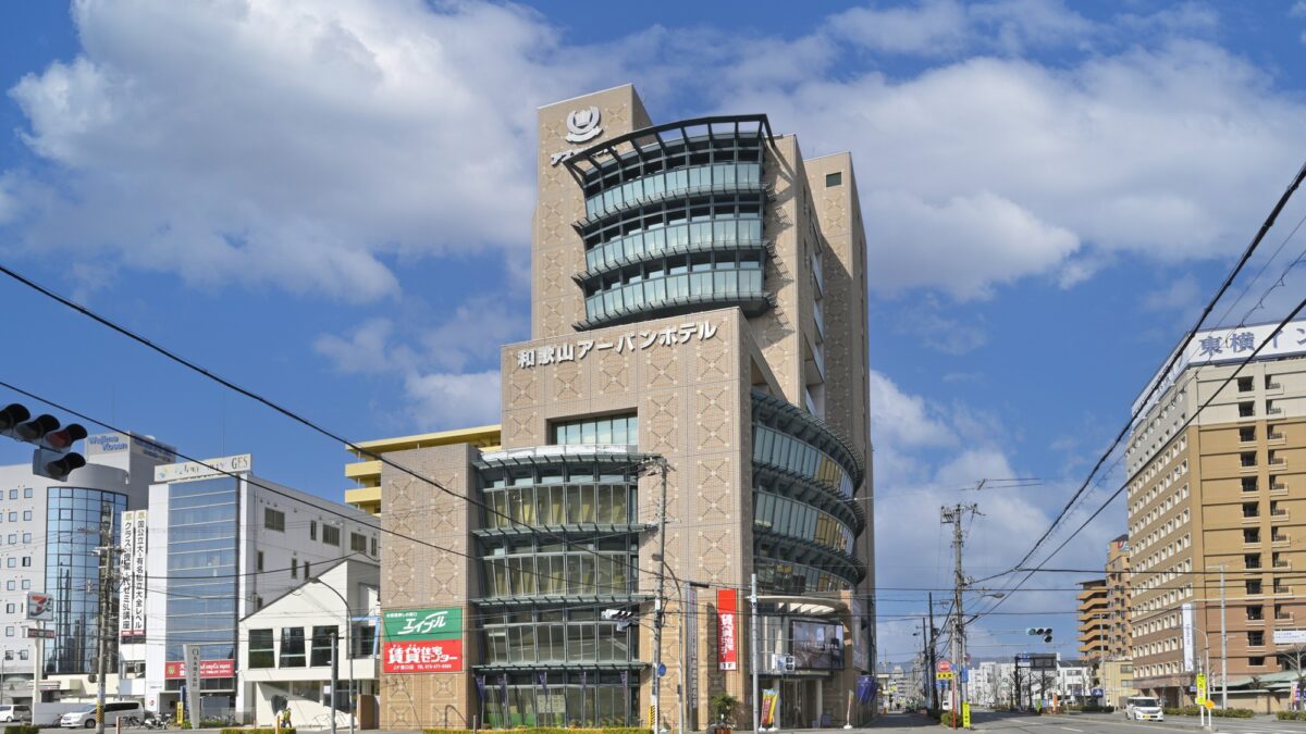 和歌山アーバンホテル photo