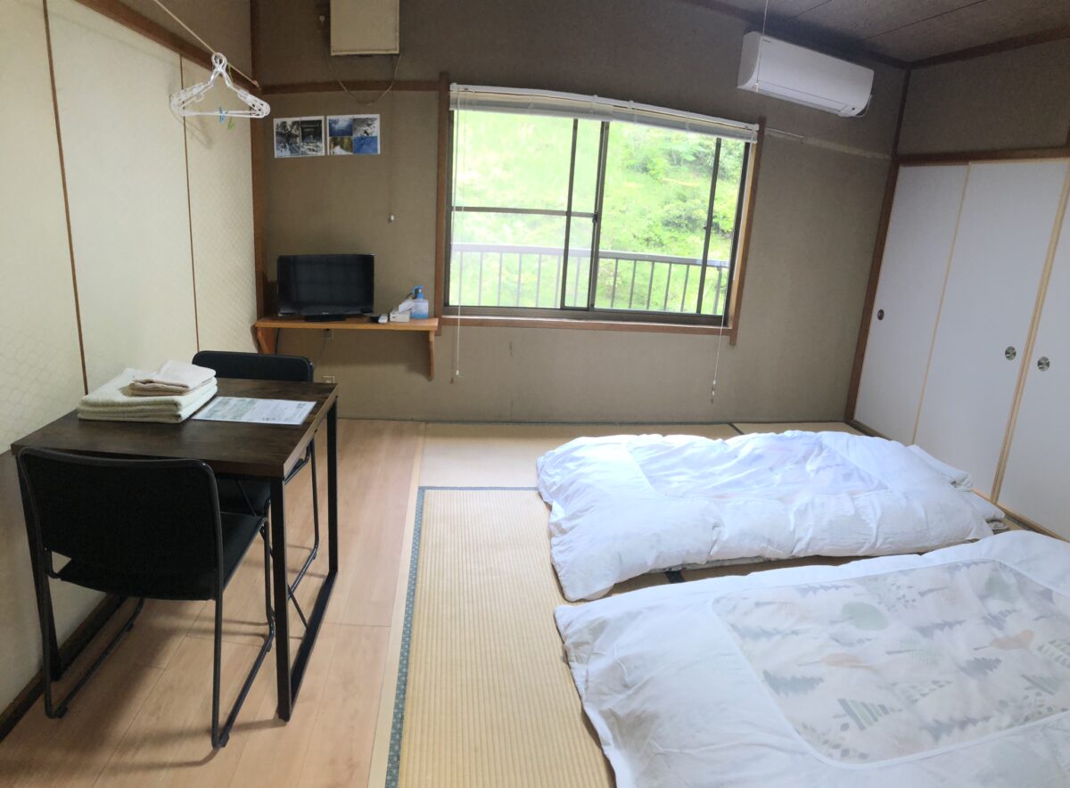 民宿かわらび荘 photo