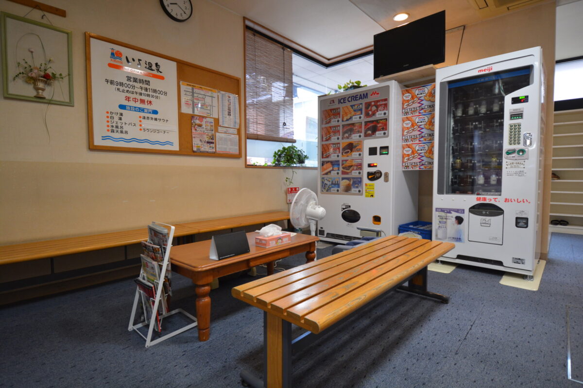 いよプリンスホテル photo