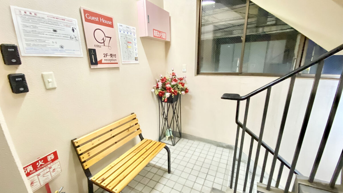 ＧｕｅｓｔＨｏｕｓｅ０１７（ｒｅｉｎａ）＜鷹匠町＞ photo