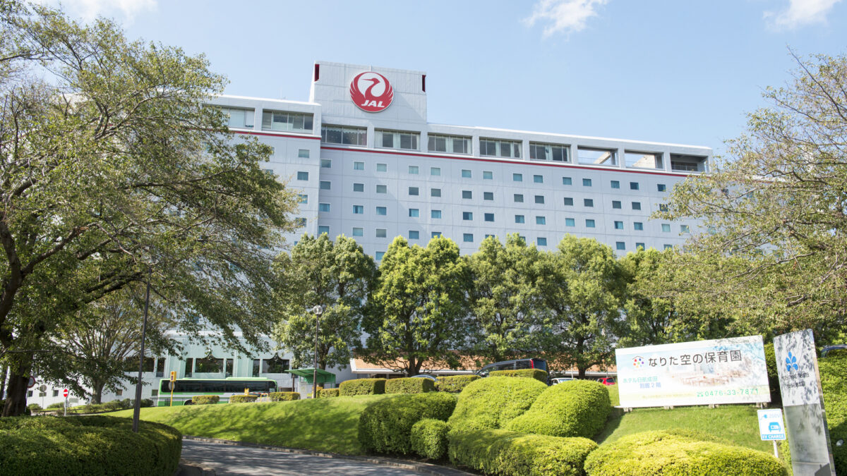 ホテル日航成田 photo
