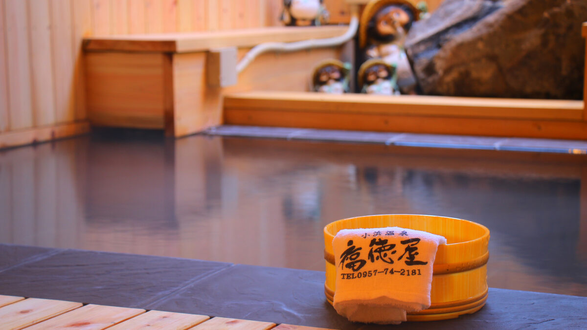 小浜温泉 福徳屋旅館 photo