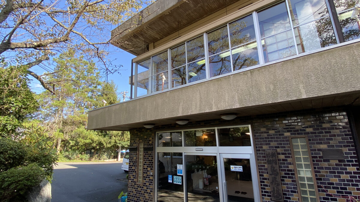料理旅館 鳥居楼 photo