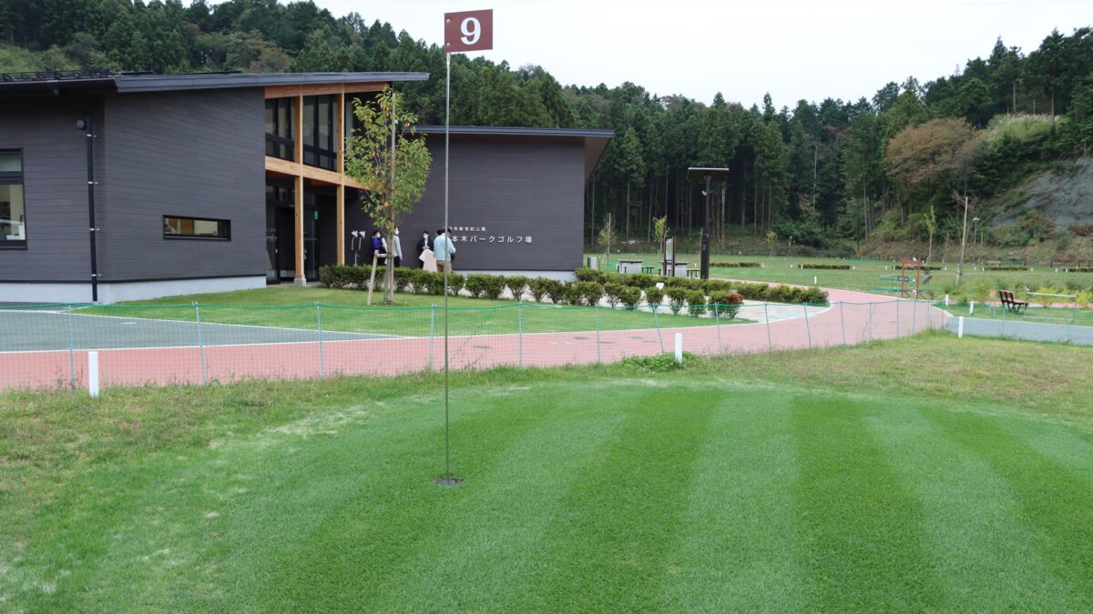 飯店ルートイン古川駅前 / Hotel Route Inn Furukawa Ekimae photo