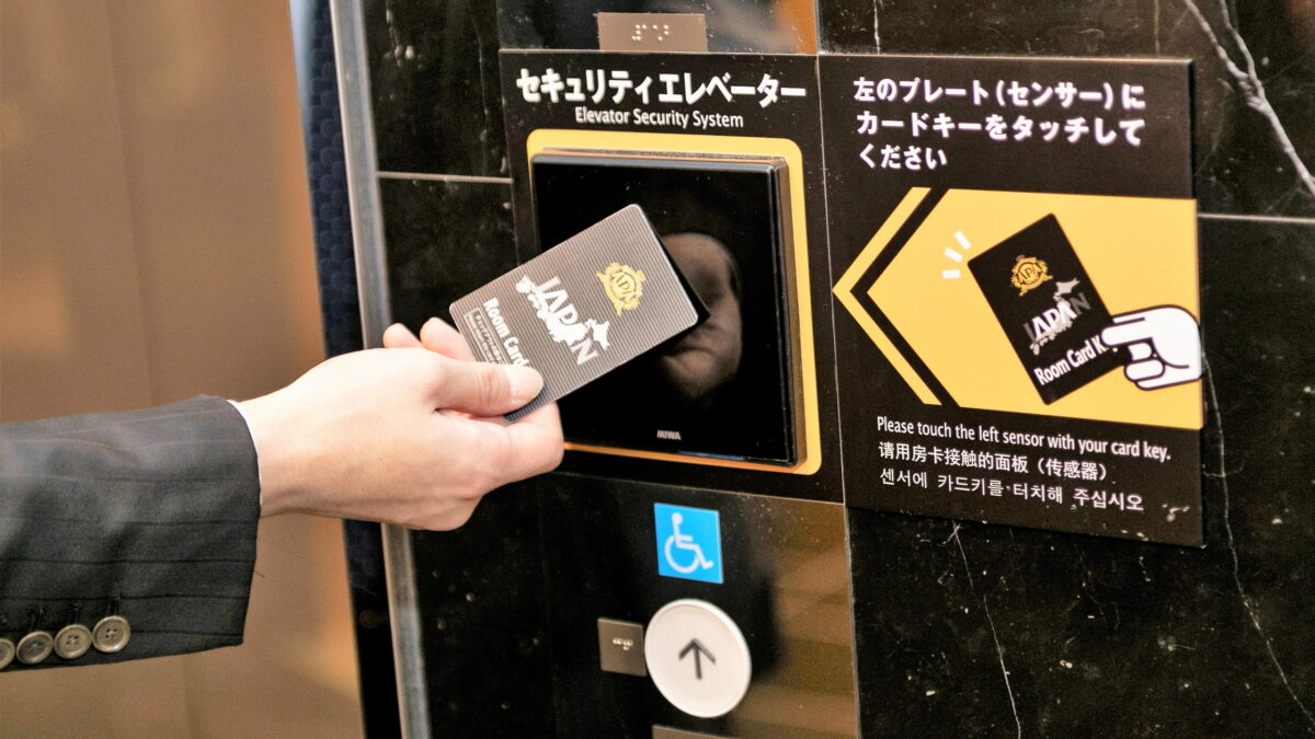 アパホテル〈大森駅前東〉 photo