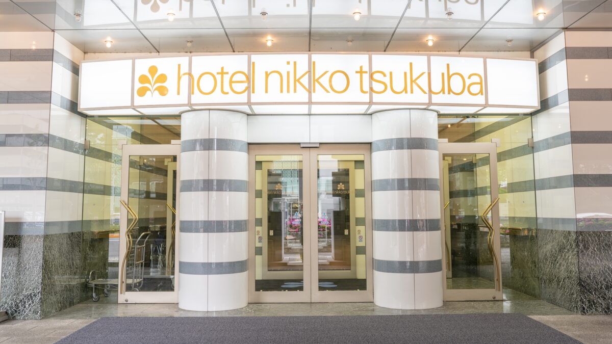 ホテル日航つくば photo
