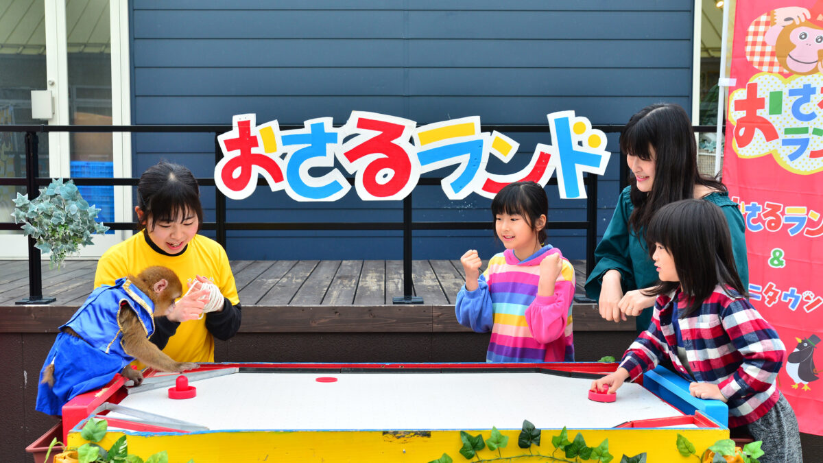 鬼怒川温泉 鬼怒川ロイヤルホテル(伊東園ホテルズ) photo
