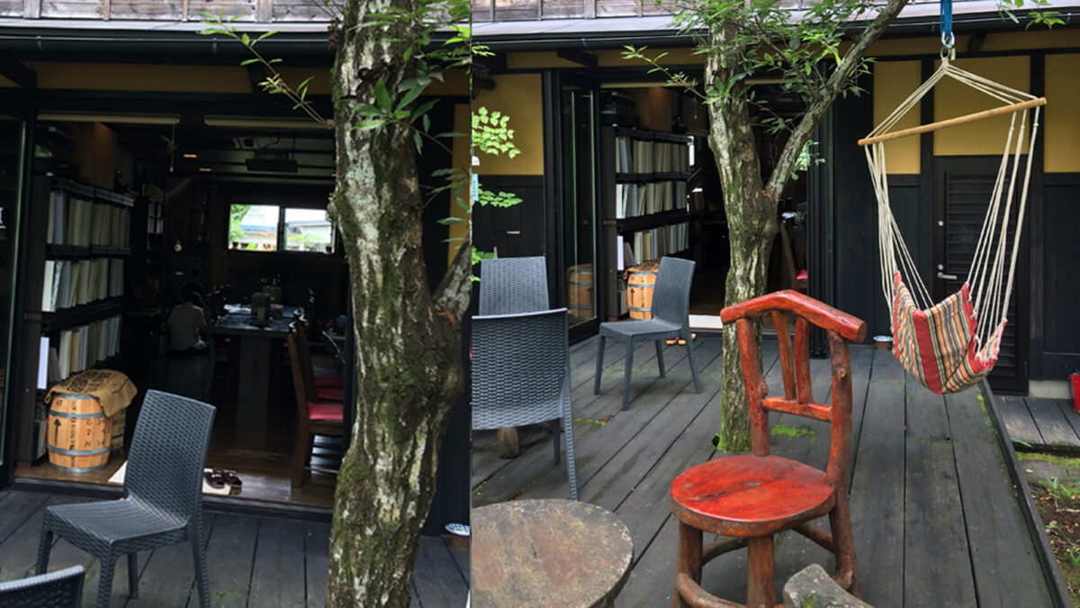 古湯温泉 旅館 大和屋 photo