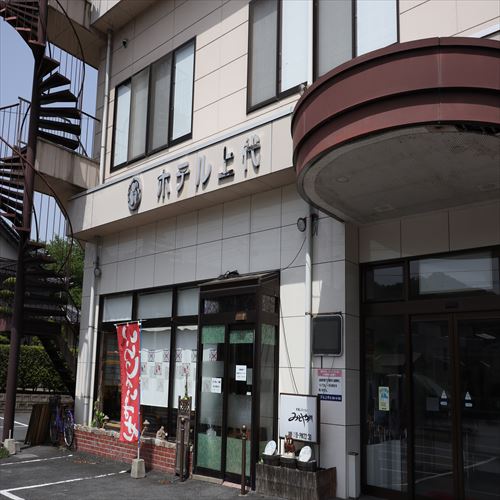 ホテル上代 photo