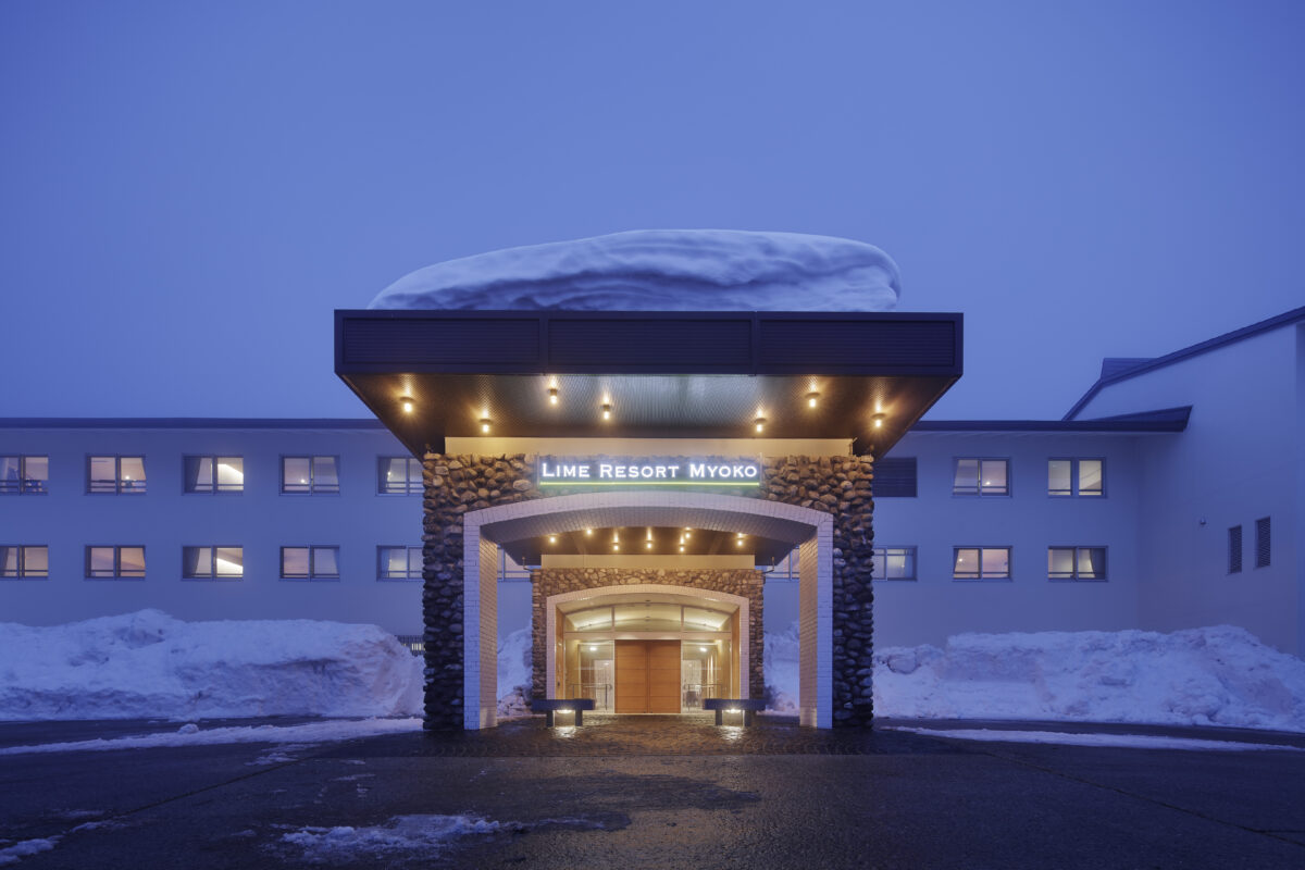 ＬＩＭＥ ＲＥＳＯＲＴ ＭＹＯＫＯ（ライムリゾート妙高） photo