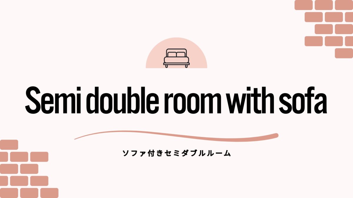 ホテルエリアワン宮崎（ホテルエリアワングループ） photo