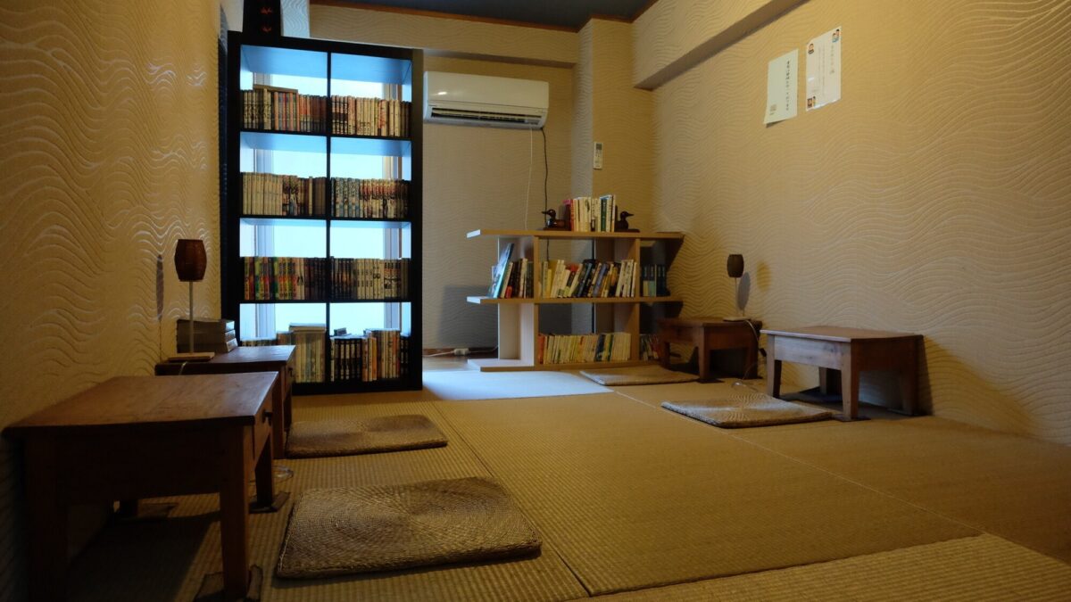 塩原温泉 源美の宿 会津屋 photo