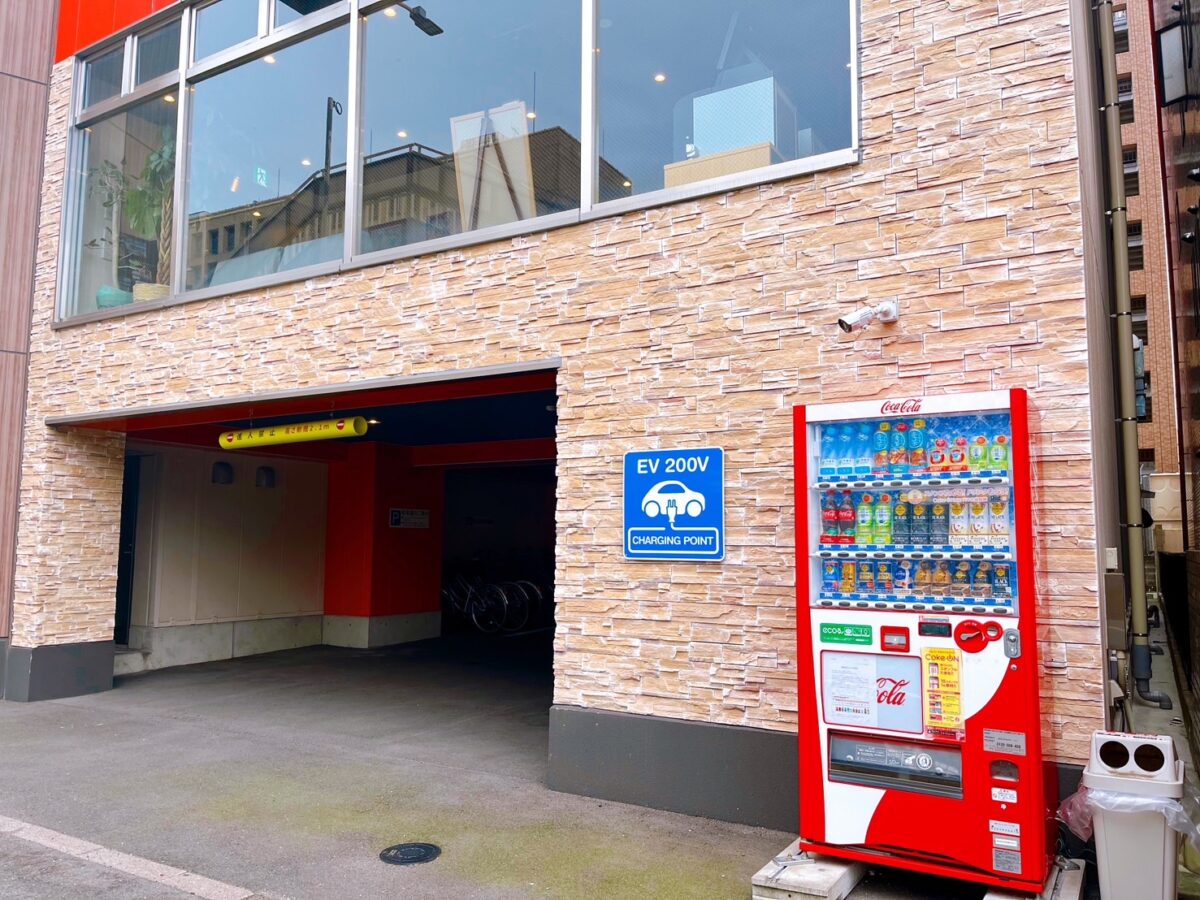 ホテルたいよう農園 徳島県庁前 photo