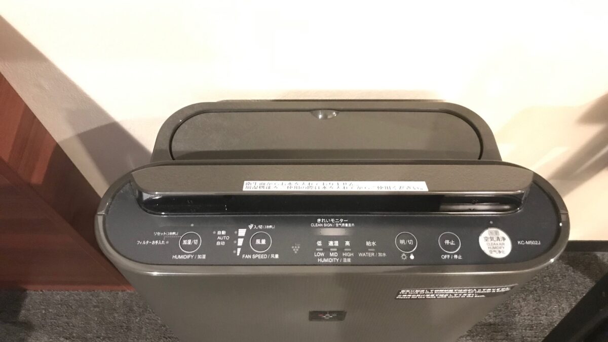ヴィアイン下関＜維新の湯＞（ＪＲ西日本グループ） photo