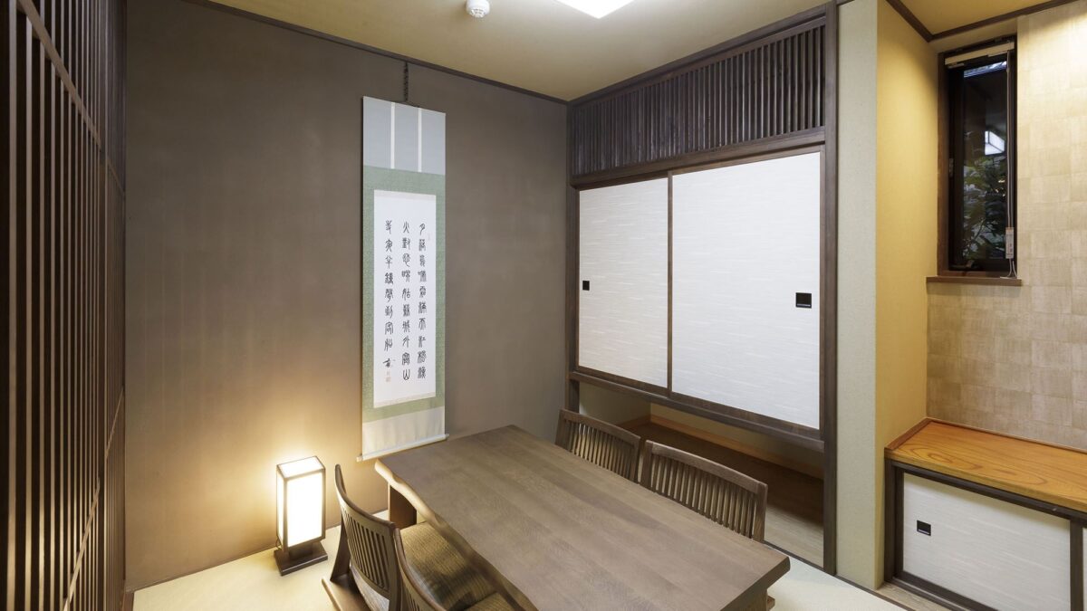 ホテル四季の館那須 photo