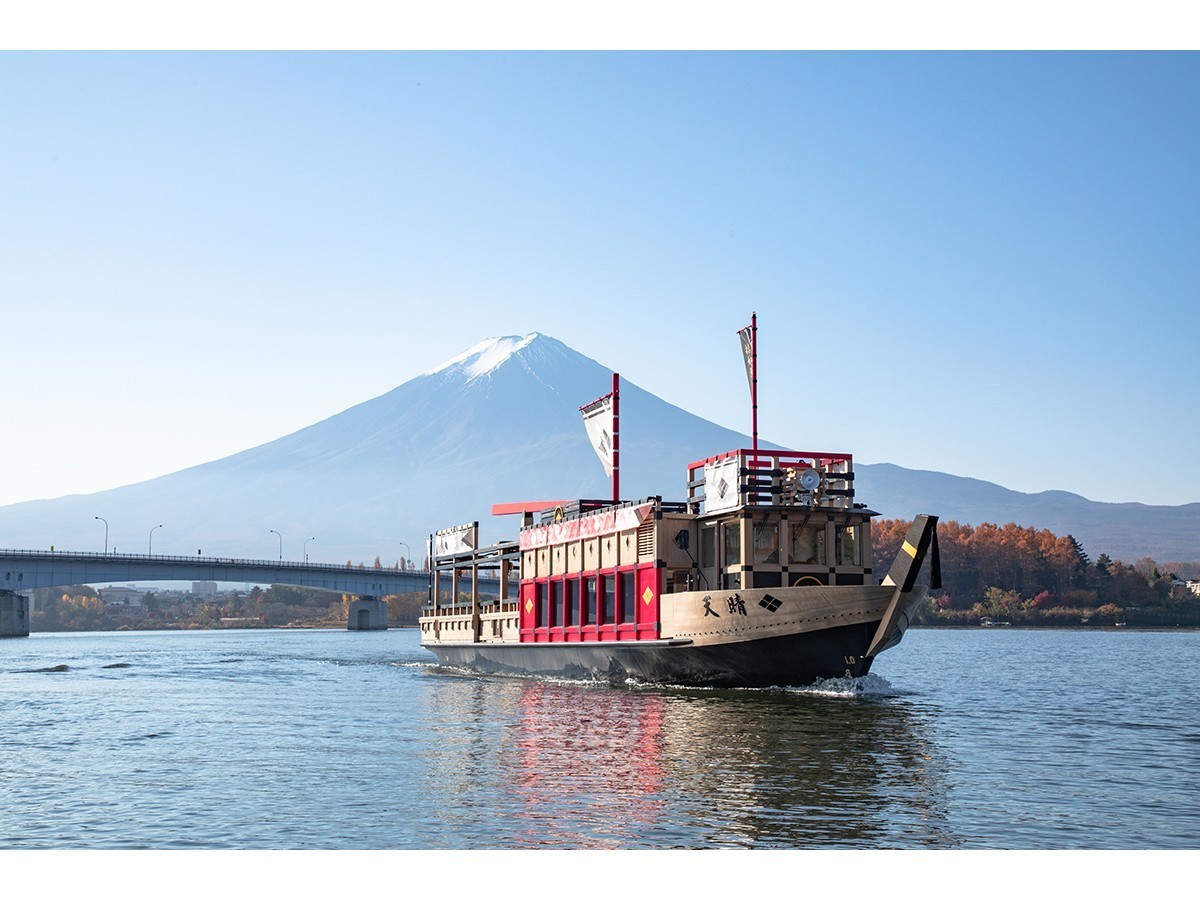 河口湖温泉 山岸旅館 photo
