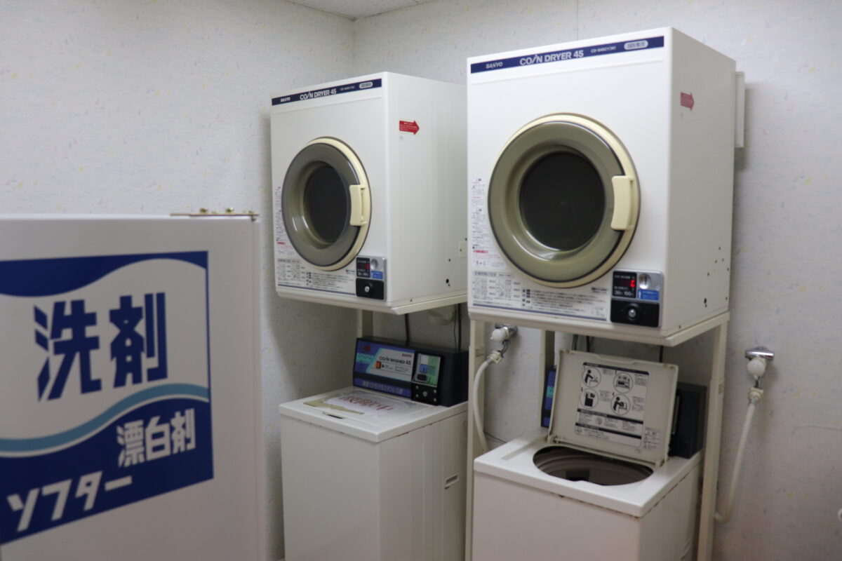 ふれあいの宿 遊遊ＮＡＳＡ photo