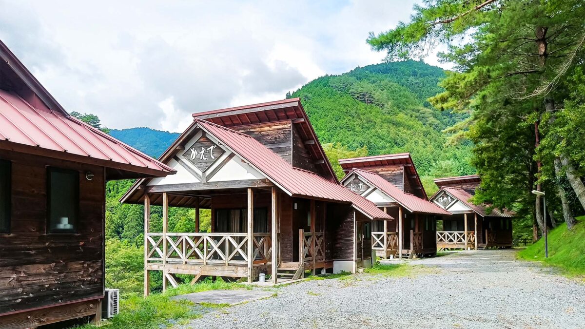 野迫川温泉 ホテルのせ川 photo