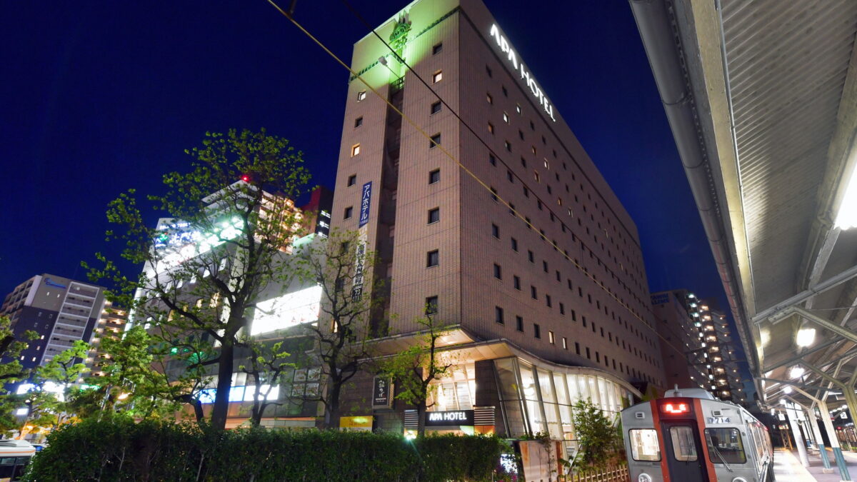 アパホテル〈大垣駅前〉 photo