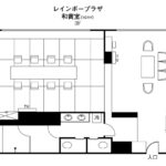 箱根湯本温泉 湯本富士屋ホテル