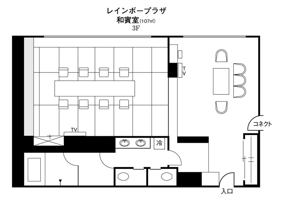 箱根湯本温泉 湯本富士屋ホテル photo