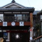 門前おかげ楼