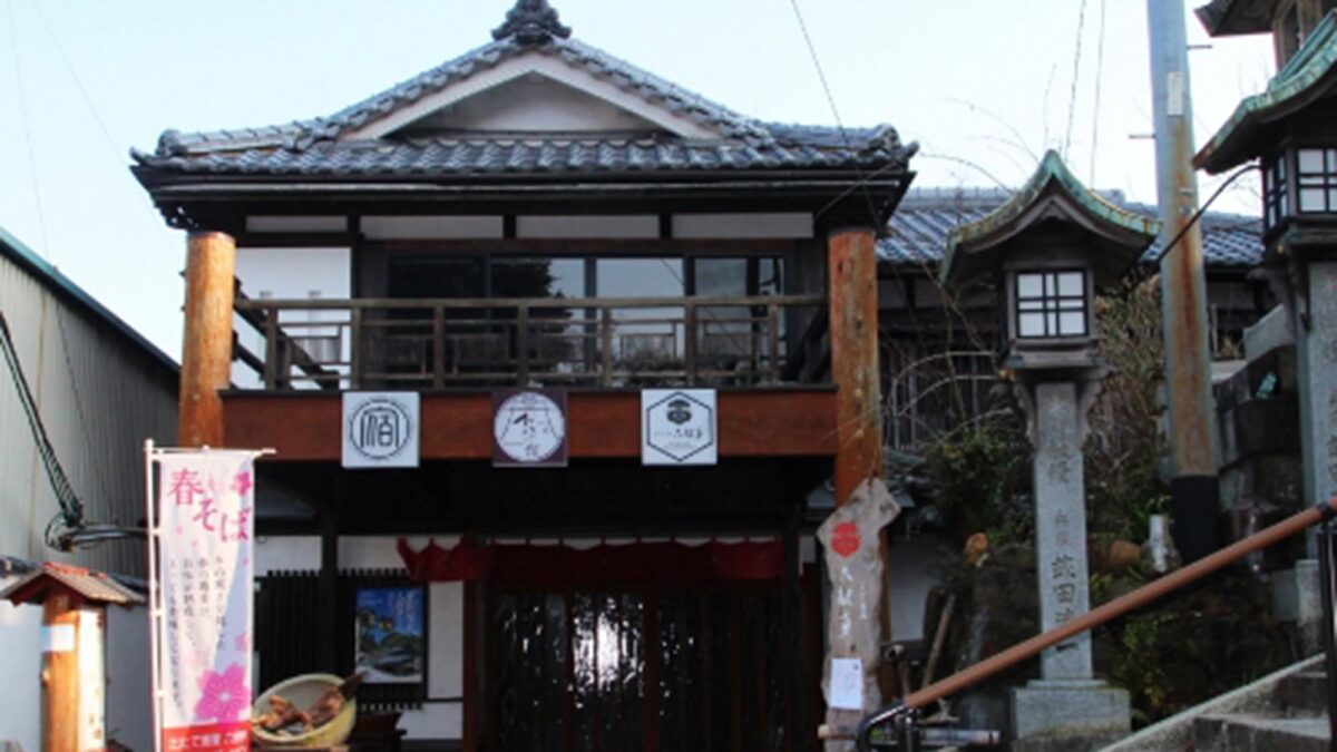 門前おかげ楼 photo