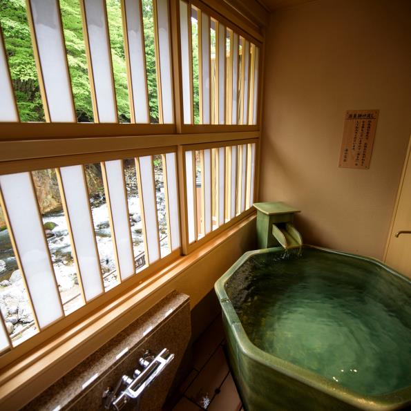 塩原温泉 割烹旅館 湯の花荘 photo