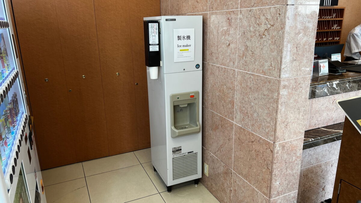 アパ飯店〈宮城古川駅前〉 / APA Hotel Miyagi Furukawa Ekimae photo