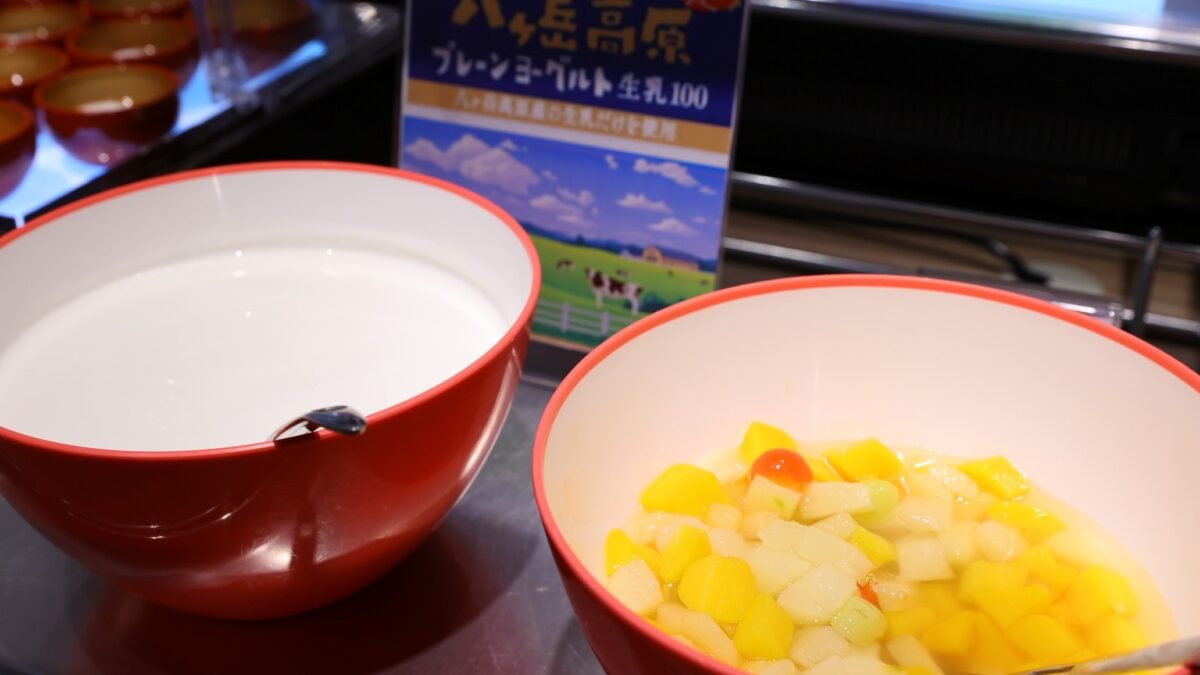 天然温泉 善光の湯 ドーミーイン長野 photo