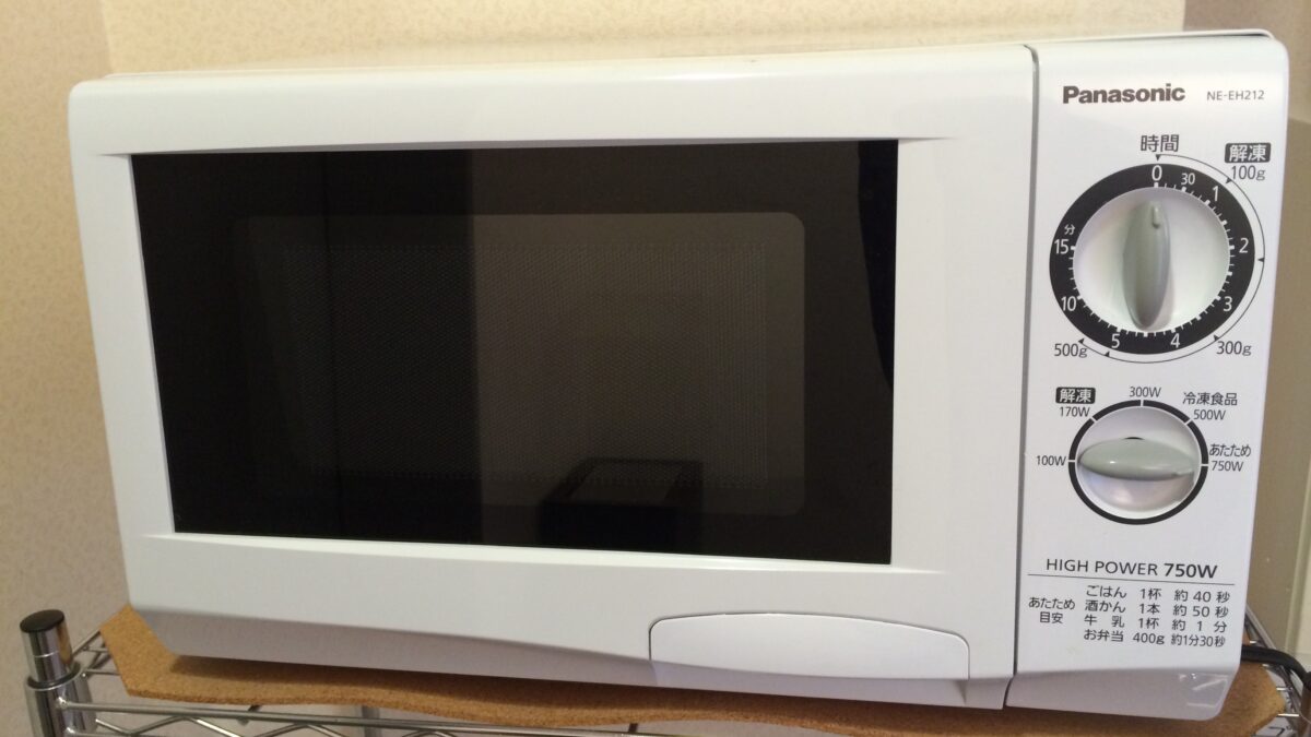 むつパークホテル photo