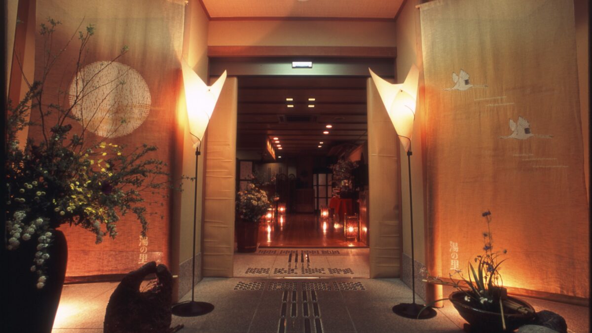 箱根湯本温泉 ホテル おかだ photo