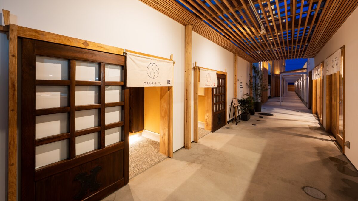 ＨＯＴＥＬ ＭＥＧＵＲＩ photo