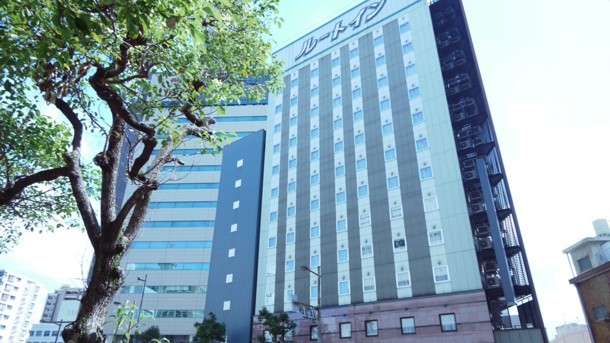 ホテルルートイン大分駅前 photo