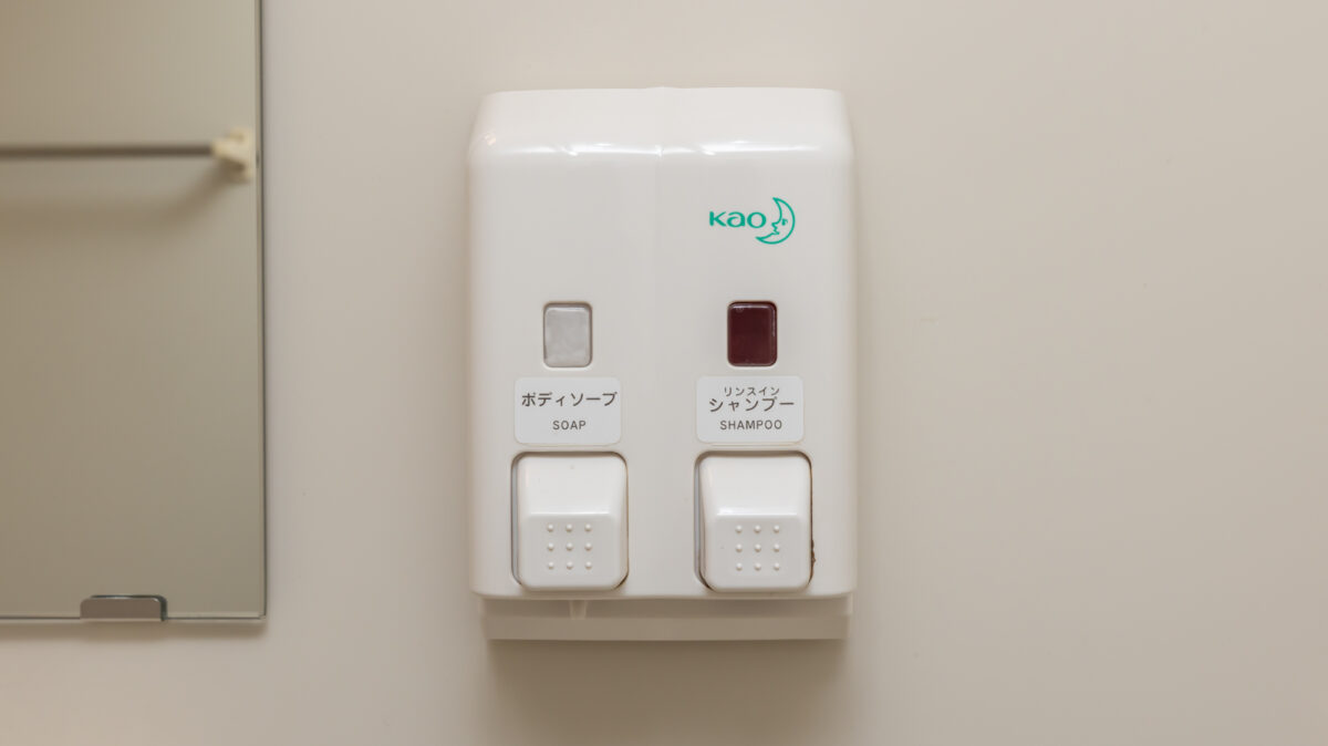 Ｔａｂｉｓｔ ハチのお宿 ぬまだてハイツ photo