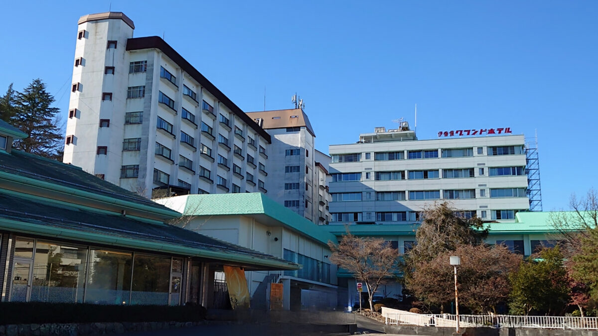 伊香保温泉 伊香保グランドホテル(伊東園ホテルズ) photo