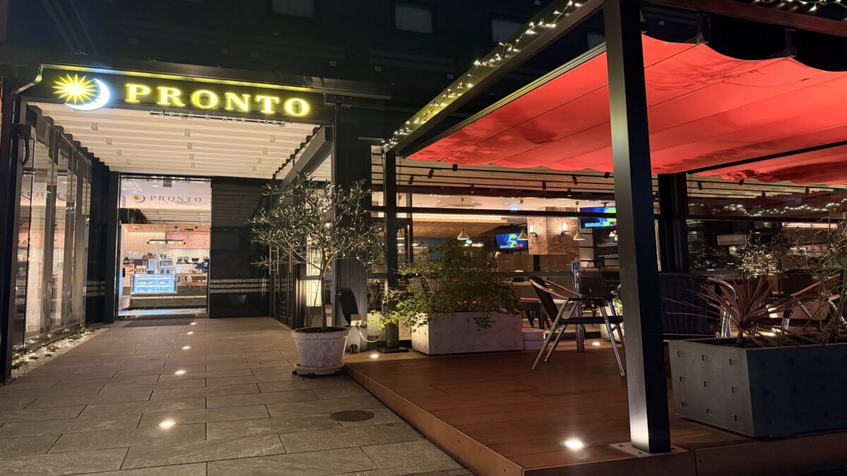 アパホテル〈つくば万博記念公園駅前〉 photo
