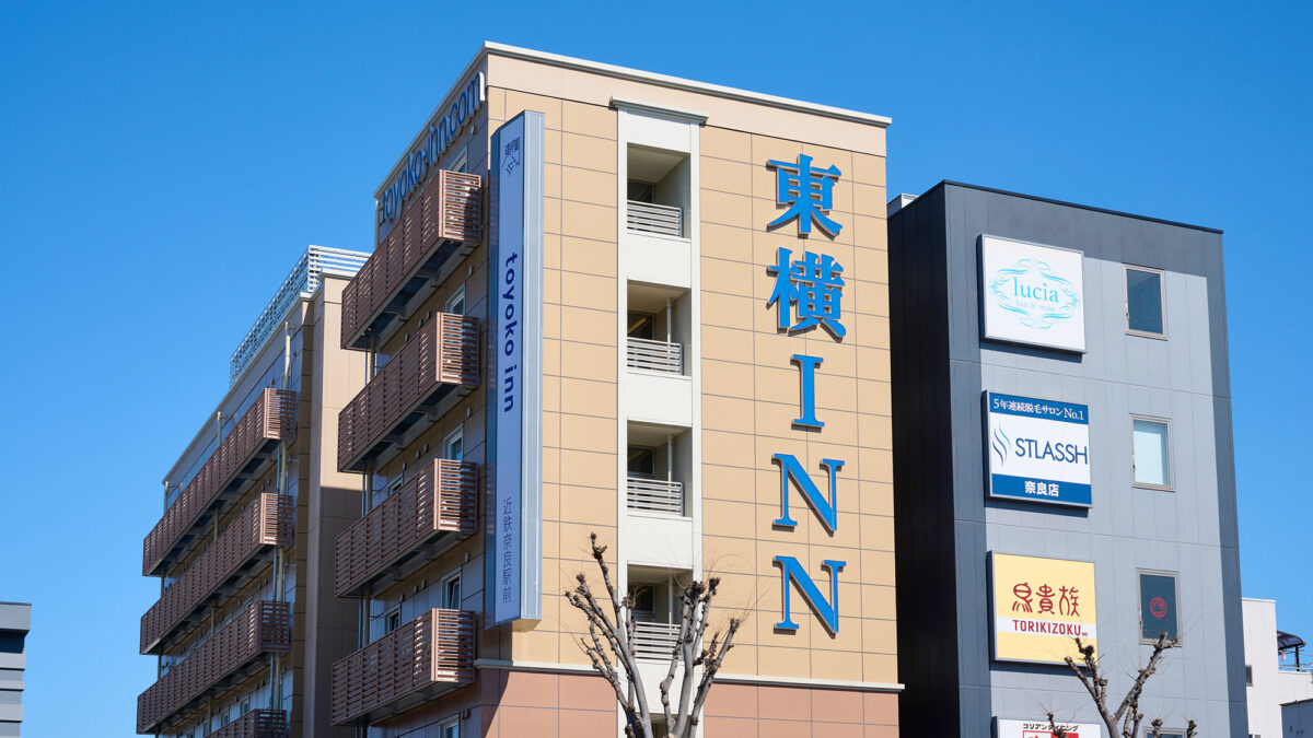 東横ＩＮＮ近鉄奈良駅前 / Toyoko Inn Kintetsu Nara Ekimae photo