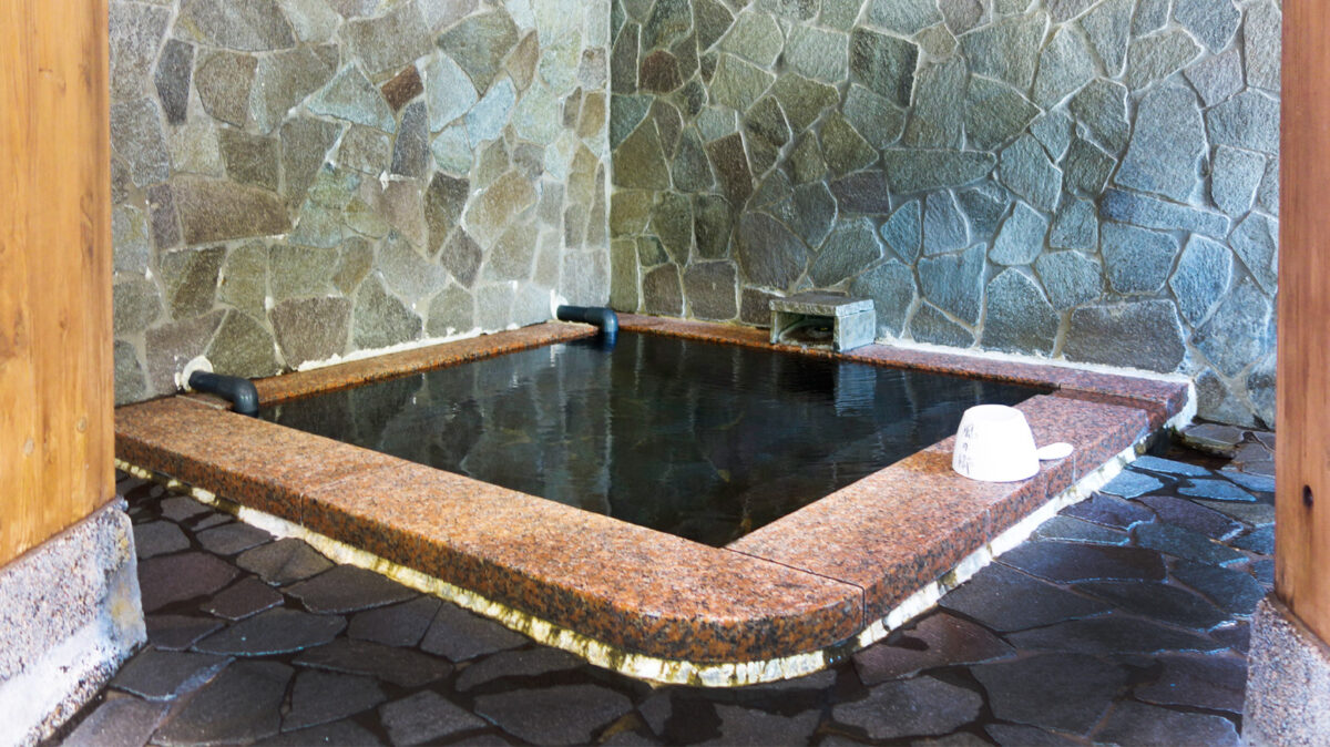 山香温泉 風の郷 photo